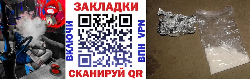 Купить ГАШИШ  Бошки Шишки  Амфетамин  МЕФ  Рузаевка