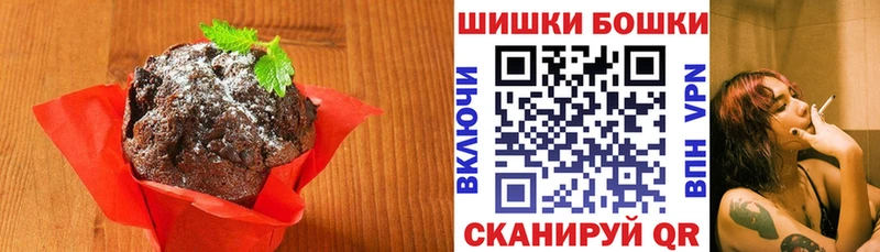 Купить закладки  Рузаевка  Еда ТГК конопля 