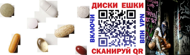 Ecstasy DUBAI  Купить  Рузаевка 