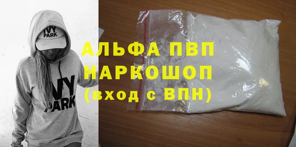мефедрон Козловка