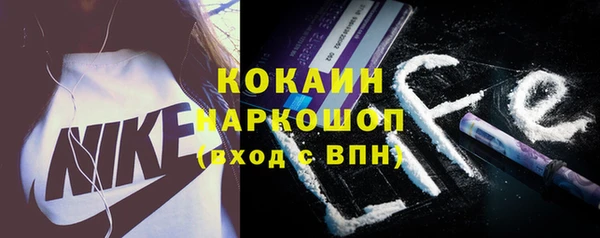 марки lsd Козельск