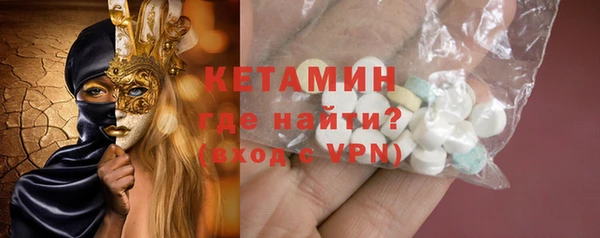 марки lsd Козельск