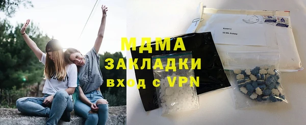 марки lsd Козельск