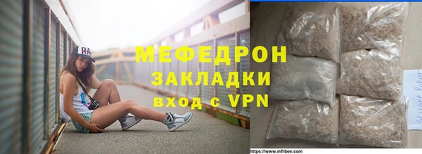 марки lsd Козельск