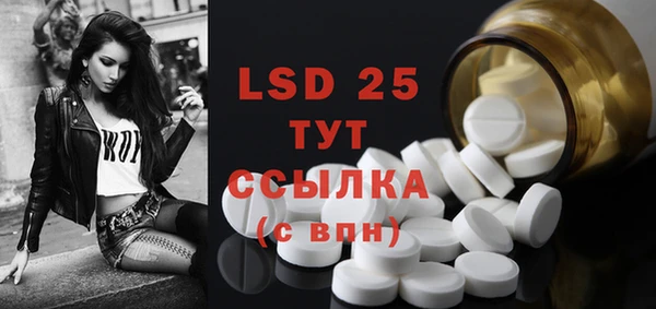 a pvp Кодинск