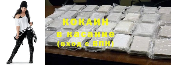 a pvp Кодинск