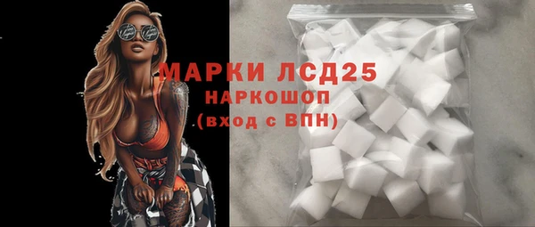 a pvp Кодинск