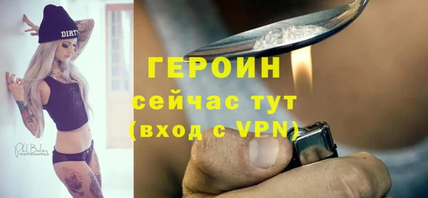 a pvp Кодинск