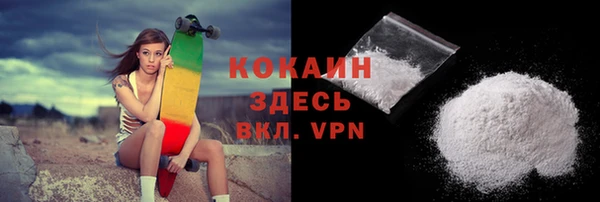 мефедрон Козловка
