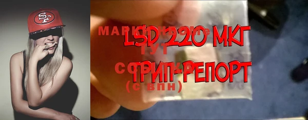 мефедрон Козловка