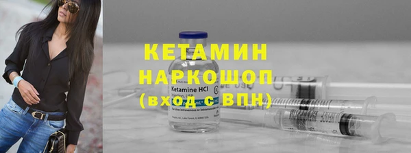 мефедрон Козловка