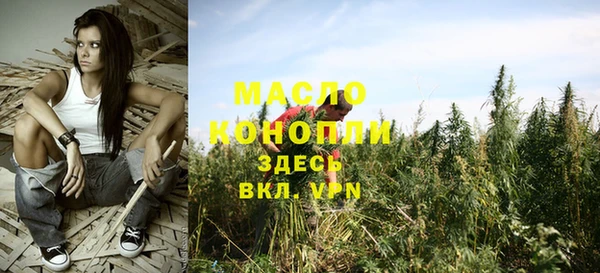 марки lsd Козельск