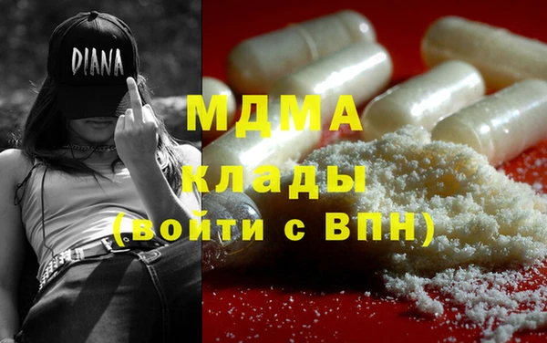 a pvp Кодинск