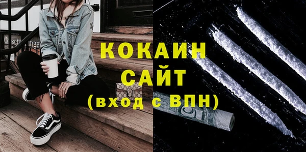 марки lsd Козельск