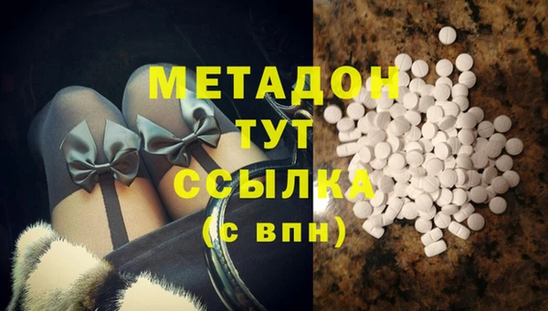 марки lsd Козельск