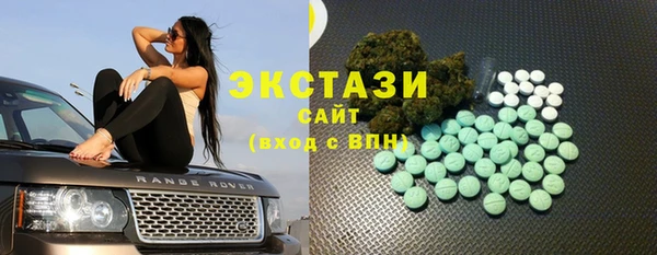 марки lsd Козельск