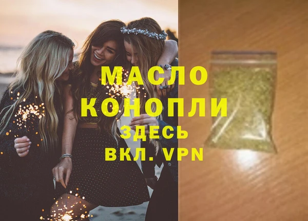 марки lsd Козельск