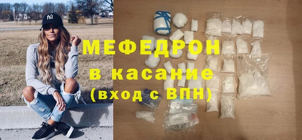 a pvp Кодинск