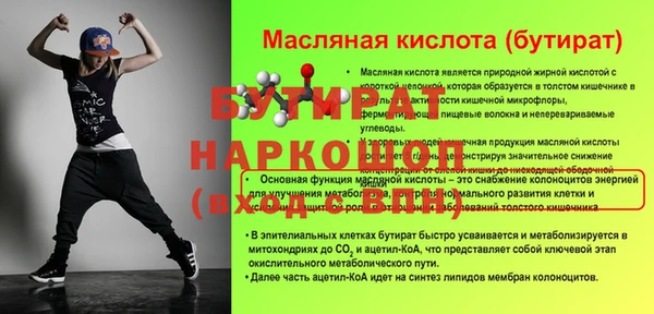 марки lsd Козельск