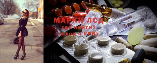 мефедрон Козловка