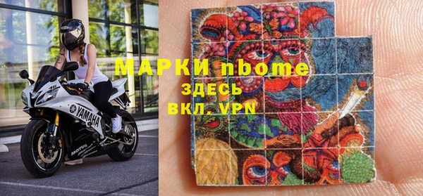a pvp Кодинск