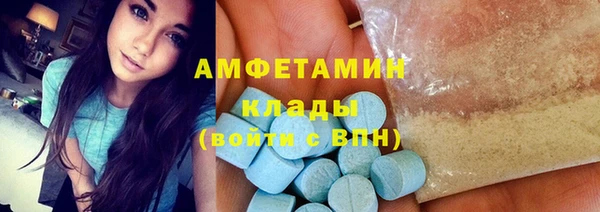марки lsd Козельск